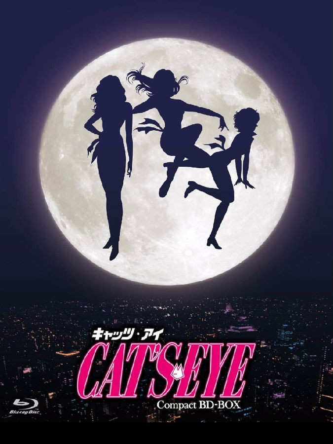 [4K蓝光][猫眼三姐妹 CAT'S EYE 第1至2季][全02季][国日双语中字]