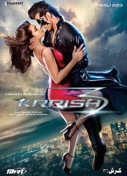 [4K蓝光] 《印度超人3 Krrish 3》